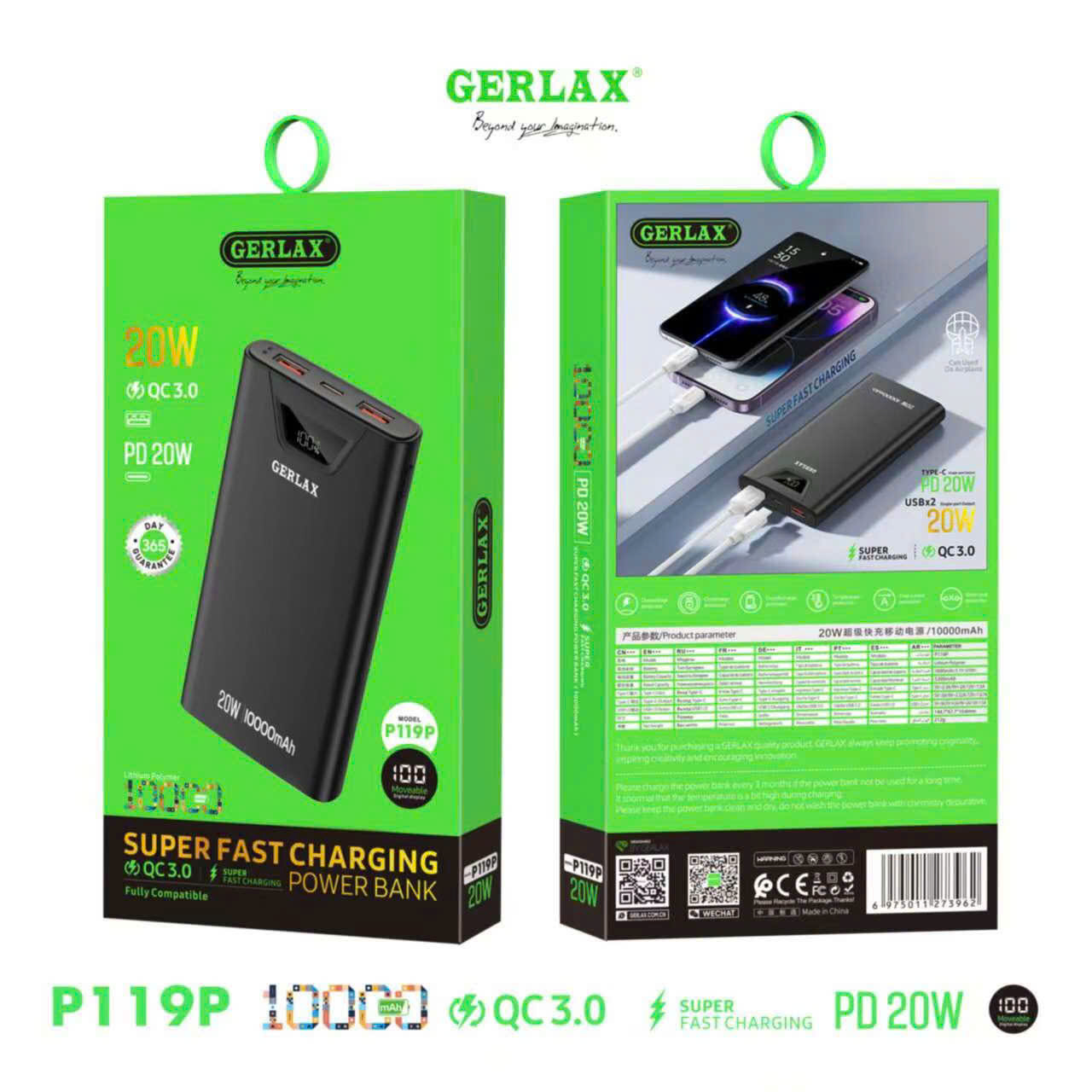 SẠC DỰ PHÒNG P218